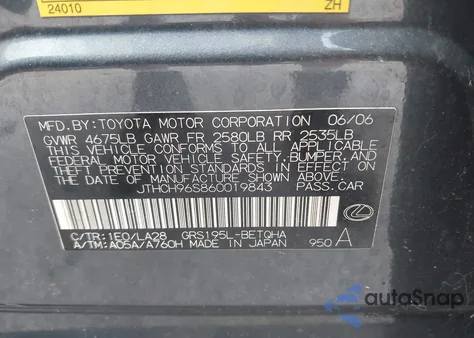 2006 Lexus Gs 300 из США, поврежденный, VIN JTHCH96S860019843